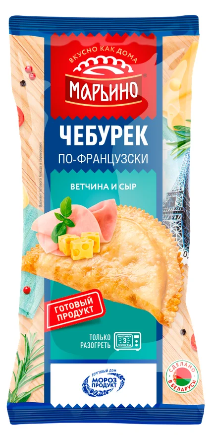 Как в Марьиной горке делают замороженные ягоды и чебуреки